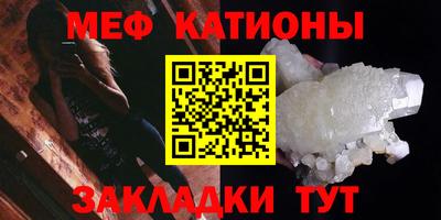 ПСИЛОЦИБИНОВЫЕ ГРИБЫ Балаково