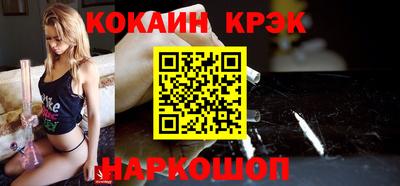 ПСИЛОЦИБИНОВЫЕ ГРИБЫ Балаково