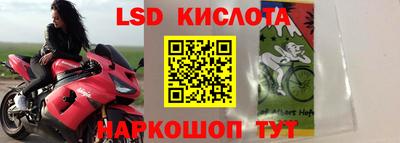ПСИЛОЦИБИНОВЫЕ ГРИБЫ Балаково