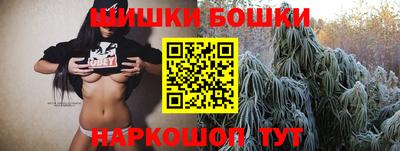ПСИЛОЦИБИНОВЫЕ ГРИБЫ Балаково