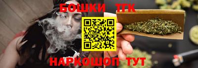 а пвп мука Балашиха