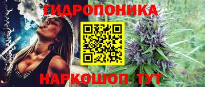а пвп мука Балашиха