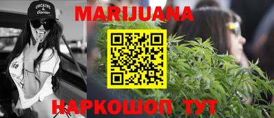 ПСИЛОЦИБИНОВЫЕ ГРИБЫ Балаково