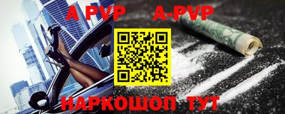 ПСИЛОЦИБИНОВЫЕ ГРИБЫ Балаково