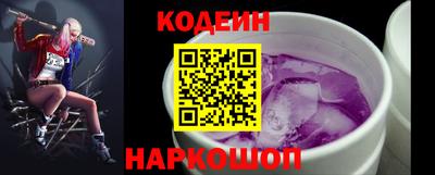 а пвп мука Балашиха