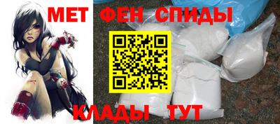 а пвп мука Балашиха