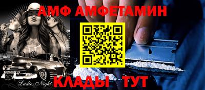 ПСИЛОЦИБИНОВЫЕ ГРИБЫ Балаково