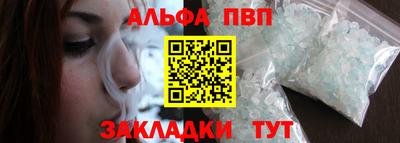 ПСИЛОЦИБИНОВЫЕ ГРИБЫ Балаково