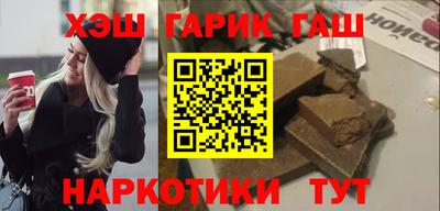 а пвп мука Балашиха