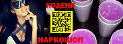 а пвп мука Балашиха