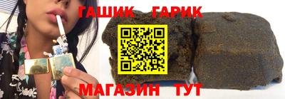 ПСИЛОЦИБИНОВЫЕ ГРИБЫ Балаково