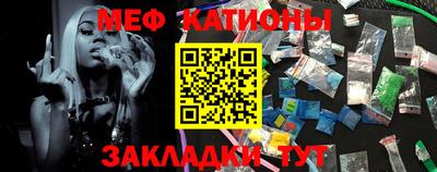 эйфоретик Заволжье