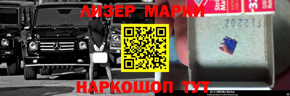 ЛСД экстази ecstasy  Вход с VPN  Гагарин  LSD-25 экстази  LSD-25 экстази кислота 