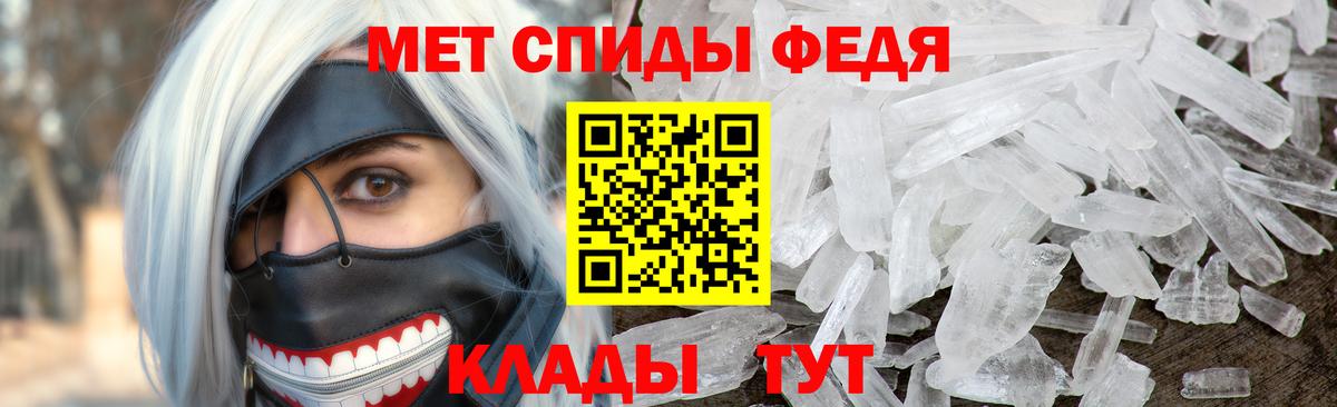 Бошки Шишки  Гагарин  Вход с VPN  Меф МЯУ МЯУ кристаллы  Канабис  ГАШ 